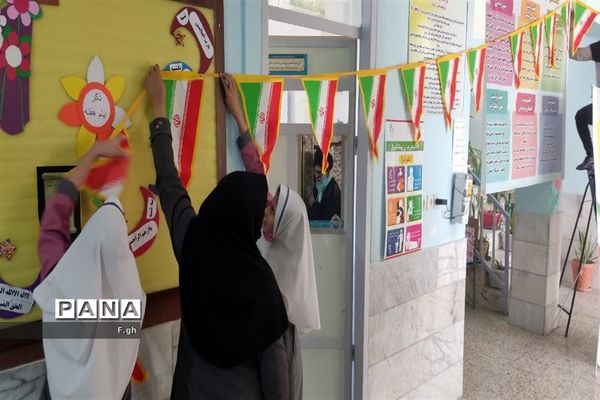 آذین بندی دبستان ابوذر شهرستان مروست