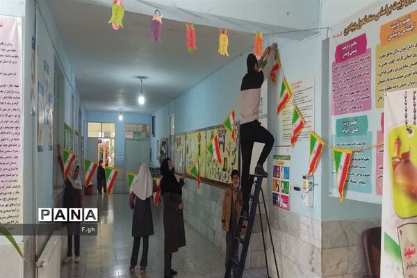 آذین بندی دبستان ابوذر شهرستان مروست