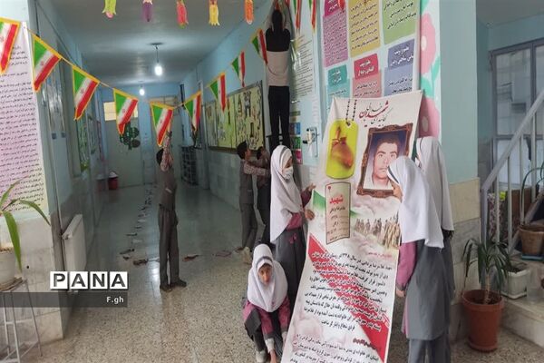 آذین بندی دبستان ابوذر شهرستان مروست