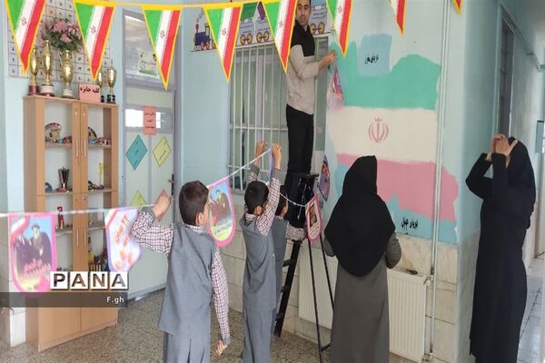آذین بندی دبستان ابوذر شهرستان مروست