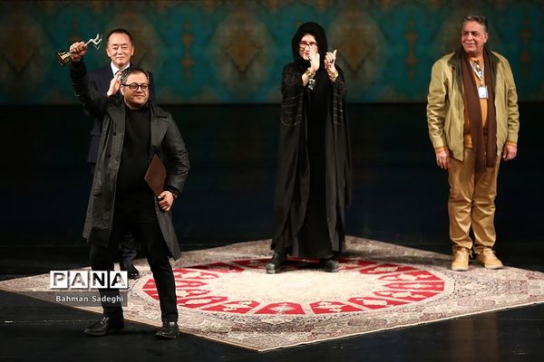 اختتامیه چهل‌ویکمین جشنواره بین‌المللی تئاتر فجر