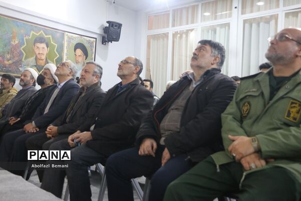 رونمایی از کتاب «روزگار طیبه» در قم