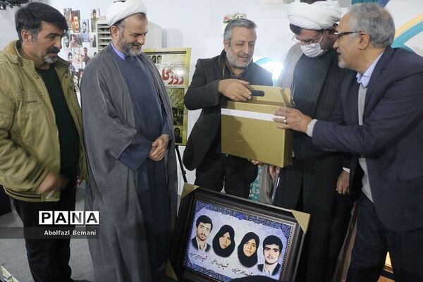 رونمایی از کتاب «روزگار طیبه» در قم
