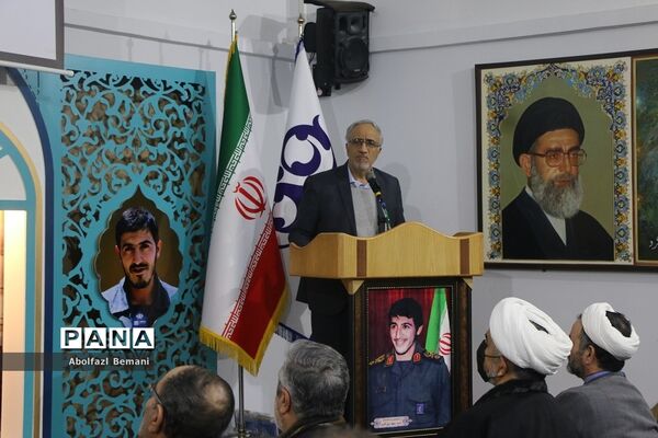 رونمایی از کتاب «روزگار طیبه» در قم