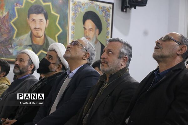 رونمایی از کتاب «روزگار طیبه» در قم