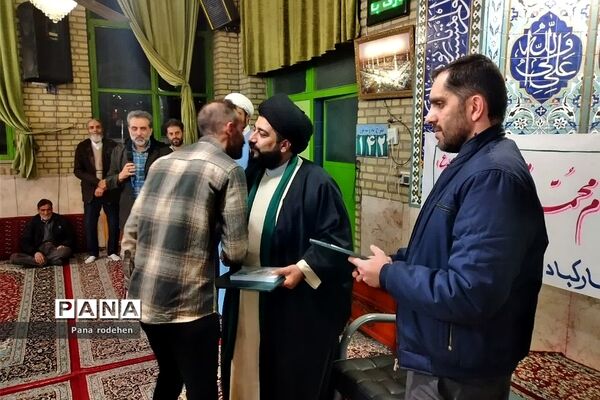 مراسم‌تقدیر از یاوران جمعه در رودهن