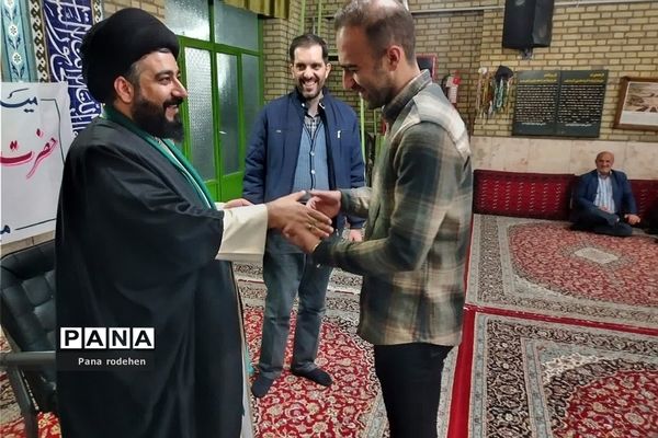 مراسم‌تقدیر از یاوران جمعه در رودهن