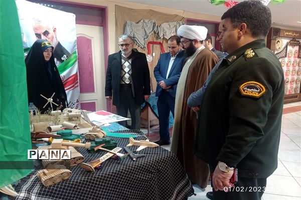 جشن ملی گرامیداشت چهل و چهارمین سالگرد پیروزی انقلاب اسلامی ایران  در شهرستان قدس