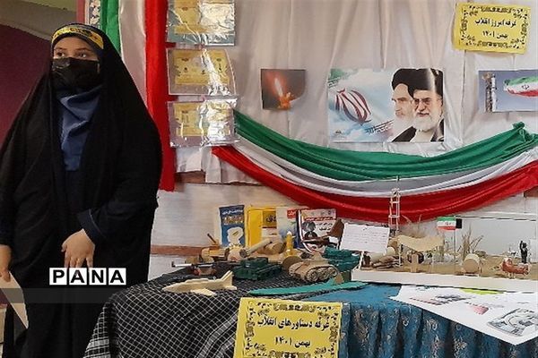 جشن ملی گرامیداشت چهل و چهارمین سالگرد پیروزی انقلاب اسلامی ایران  در شهرستان قدس