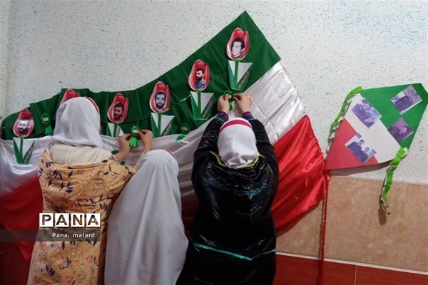 آغاز دهه فجر در مدارس ملارد