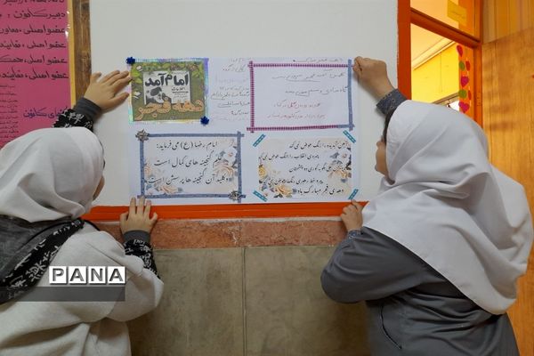 آغاز دهه فجر در مدارس ملارد