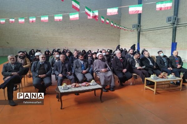 آیین نواختن زنگ انقلاب به‌مناسبت آغاز ایام الله دهه فجر در فیروزکوه
