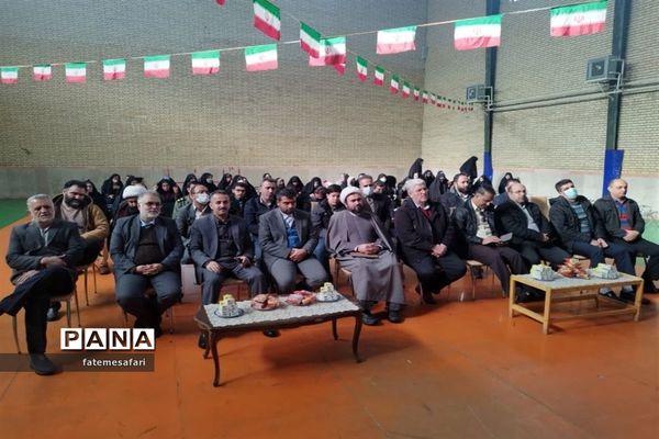 آیین نواختن زنگ انقلاب به‌مناسبت آغاز ایام الله دهه فجر در فیروزکوه