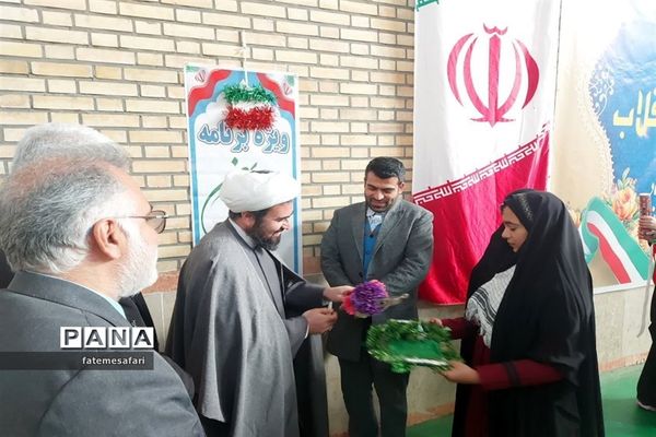 آیین نواختن زنگ انقلاب به‌مناسبت آغاز ایام الله دهه فجر در فیروزکوه