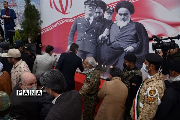 مراسم گرامیداشت سالروز ورود امام خمینی(ره) به میهن در بیرجند