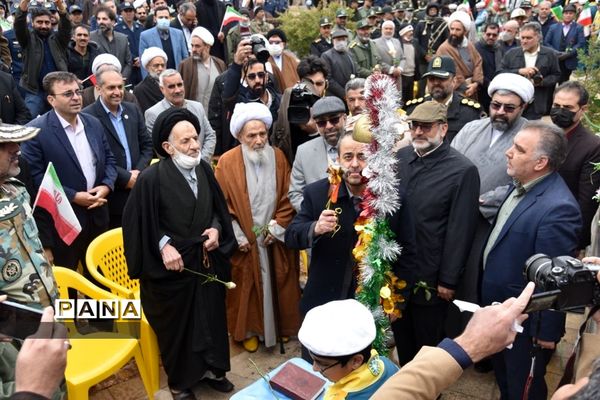 مراسم گرامیداشت سالروز ورود امام خمینی(ره) به میهن در بیرجند