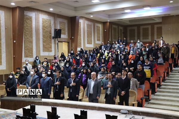 مراسم تقدیر ازدانش‌آموزان برگزیده مسابقات علمی پژوهشی کشوری شهرستان جهرم