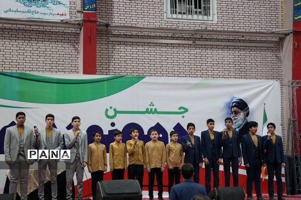 مراسم گلبانگ انقلاب در سالن شهید بهشتی مشهد