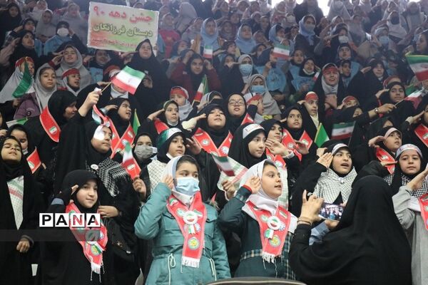 مراسم گلبانگ انقلاب در سالن شهید بهشتی مشهد