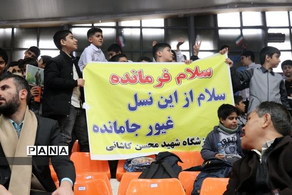 مراسم گلبانگ انقلاب در سالن شهید بهشتی مشهد