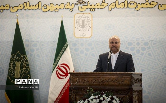 جذب حداکثری باید مبنای کار در اداره جامعه باشد