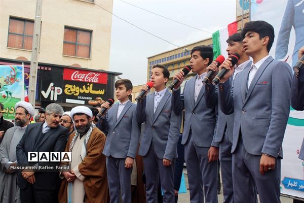 گلبانگ زنگ انقلاب در شهرستان گلبهار