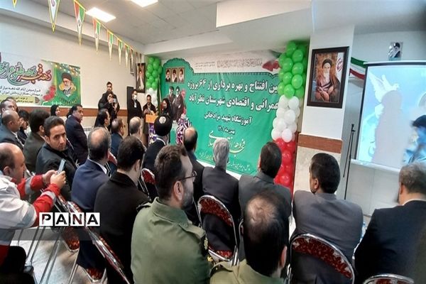 نواختن زنگ انقلاب در مدارس شهرستان نظراّباد