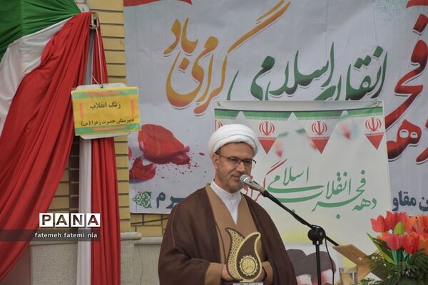 طنین  زنگ انقلاب اسلامی در مدارس جهرم