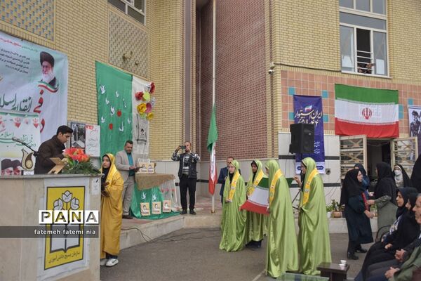 طنین  زنگ انقلاب اسلامی در مدارس جهرم