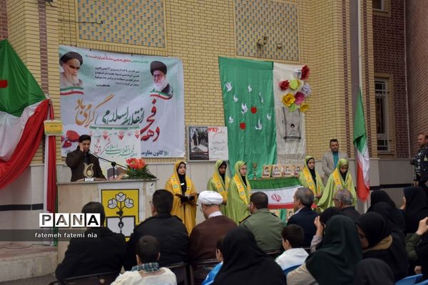 طنین  زنگ انقلاب اسلامی در مدارس جهرم