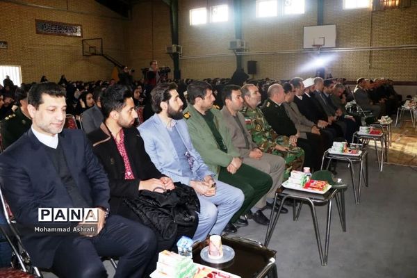 مراسم نواختن زنگ انقلاب در ارومیه