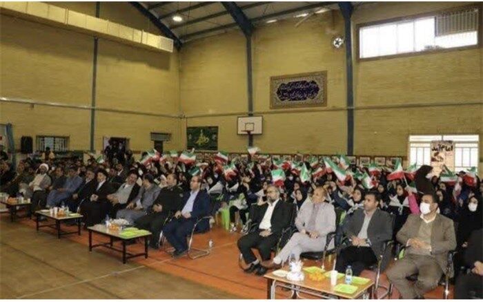 زنگ انقلاب در مدارس خرم‌آباد نواخته شد