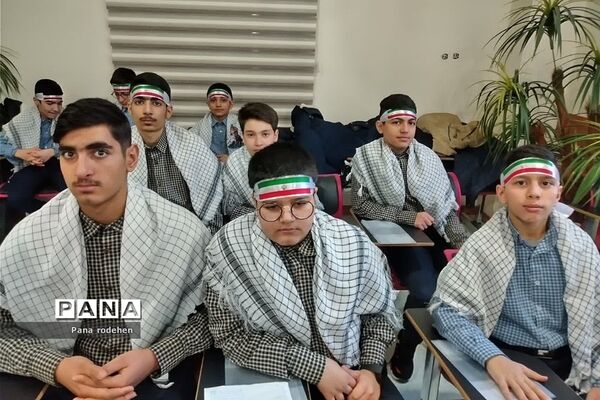نواختن زنگ انقلاب در آموزش و پرورش رودهن
