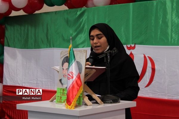 نواخته شدن زنگ انقلاب در مدارس گلوگاه