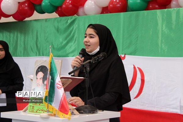 نواخته شدن زنگ انقلاب در مدارس گلوگاه