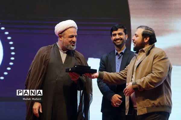 مراسم اختتامیه چهارمین رویداد سراسری تولید محتوای دیجیتال بسیج