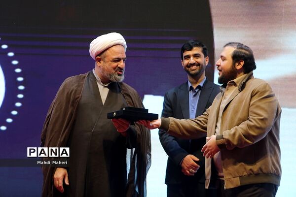 مراسم اختتامیه چهارمین رویداد سراسری تولید محتوای دیجیتال بسیج