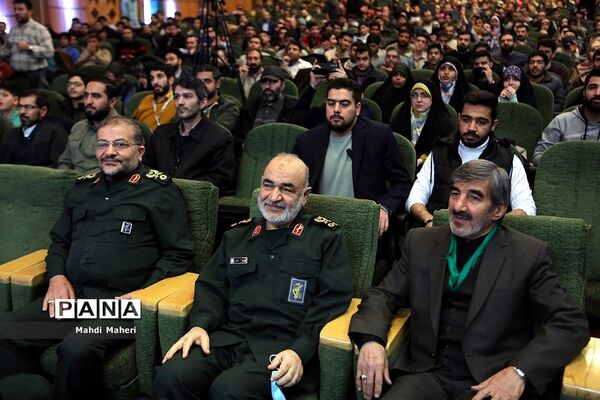 مراسم اختتامیه چهارمین رویداد سراسری تولید محتوای دیجیتال بسیج