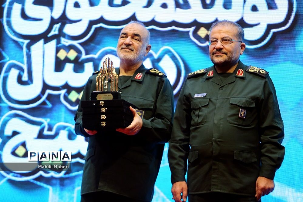 مراسم اختتامیه چهارمین رویداد سراسری تولید محتوای دیجیتال بسیج