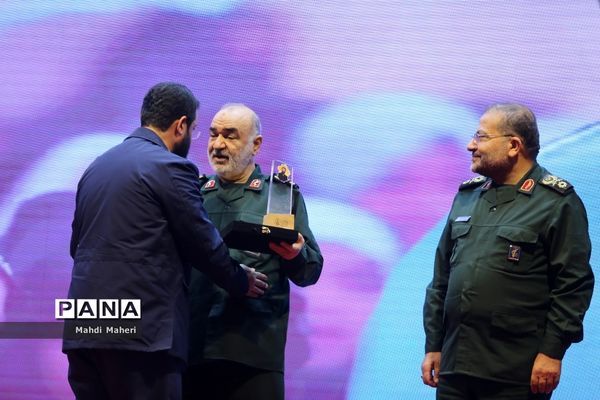 مراسم اختتامیه چهارمین رویداد سراسری تولید محتوای دیجیتال بسیج