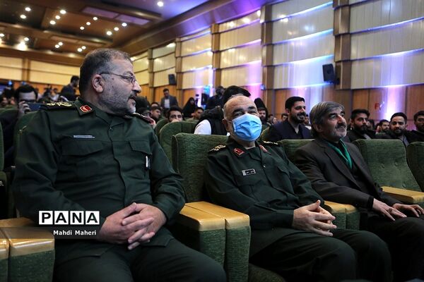 مراسم اختتامیه چهارمین رویداد سراسری تولید محتوای دیجیتال بسیج