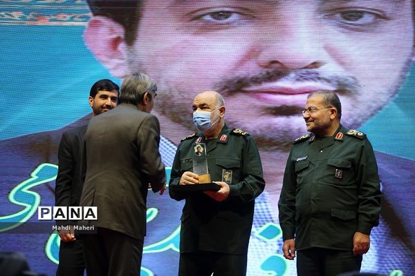 مراسم اختتامیه چهارمین رویداد سراسری تولید محتوای دیجیتال بسیج