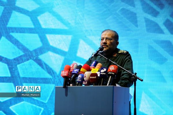 مراسم اختتامیه چهارمین رویداد سراسری تولید محتوای دیجیتال بسیج