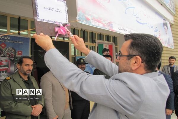 نواخته شدن زنگ انقلاب در بهنمیر