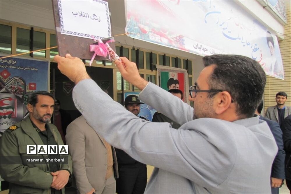 نواخته شدن زنگ انقلاب در بهنمیر