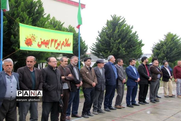 نواخته شدن زنگ انقلاب در بهنمیر