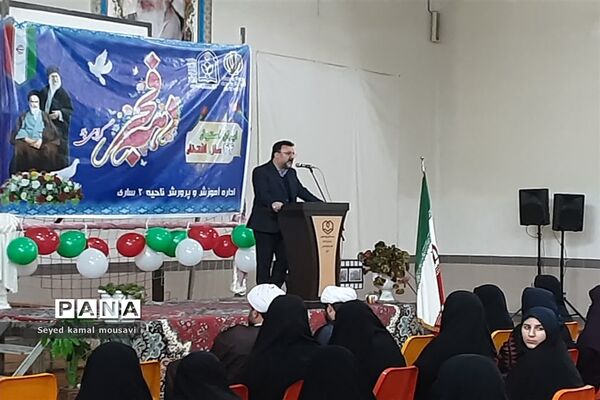 زنگ انقلاب در مدارس شهرستان ساری طنین انداز شد