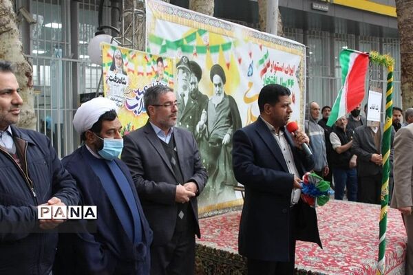 نواختن زنگ انقلاب در شهرستان طرقبه شاندیز