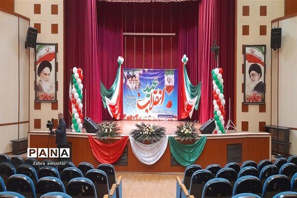 عید انقلاب در شهرستان نور