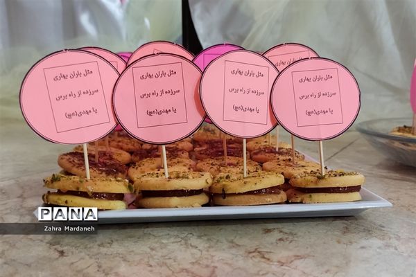 برگزاری مراسم سه‌شنبه‌های مهدویت در آموزشگاه طاها قرچک